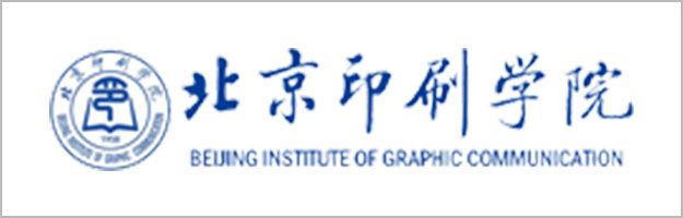 北京印刷学院